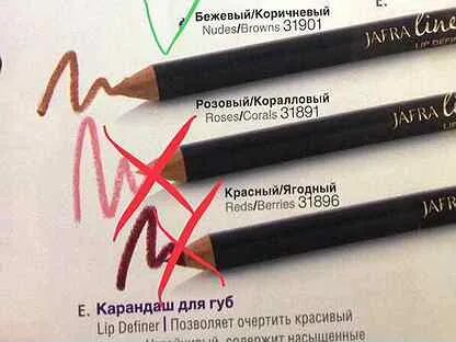 Карандаш для губ 03