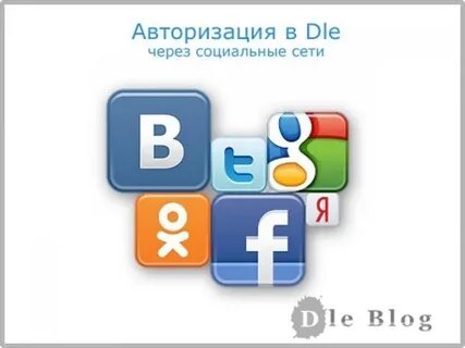 У ивана в социальной сети 24 подписчика