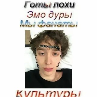 Текст песни вышел покурить