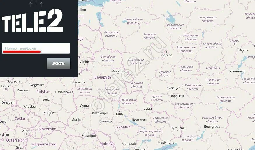 Узнать где номер телефона находится теле2