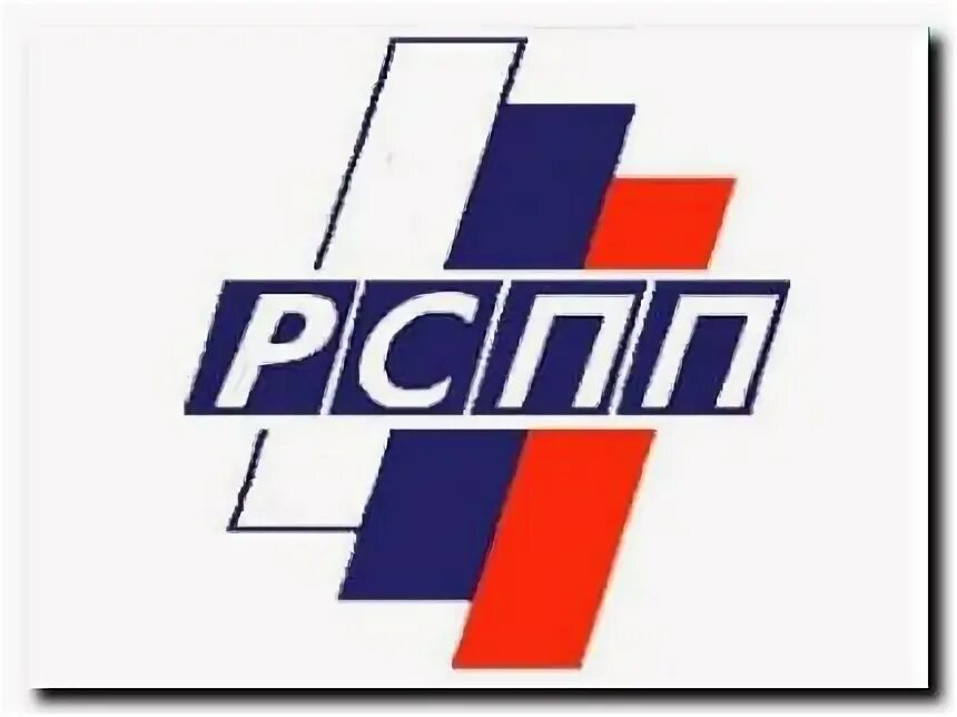 Рспп это. Рспп. российский союз промышленников и предпринимателей логотип. рспп эмблема. российский союз промышленников и предпринимателей (рспп) лого.