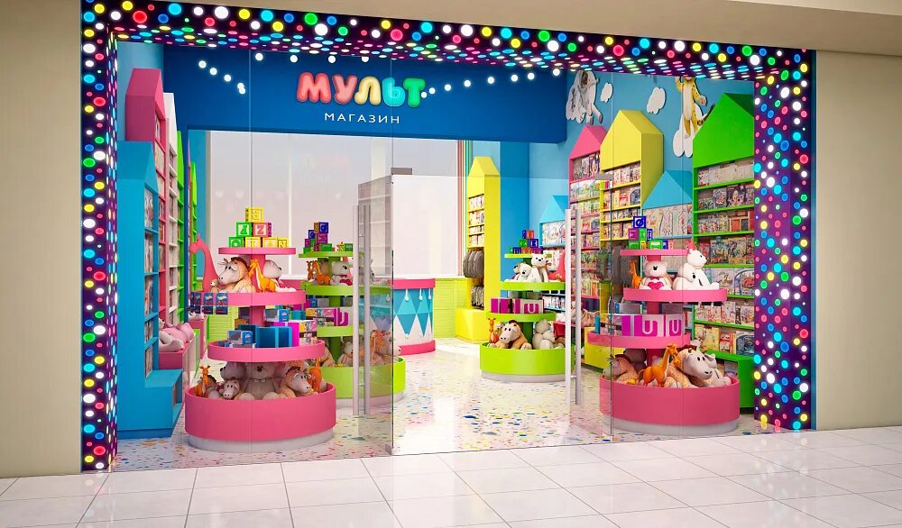 открылся детский магазин. оборудование для магазина детской одежды и обуви. детский мир магазин. открытие детского магазина. красивый детский магазин.