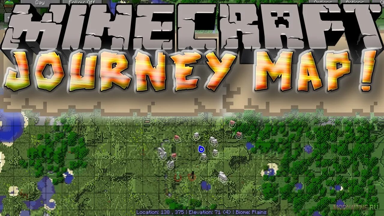 Мини игры 1.8 9. Мод JOURNEYMAP. Мод на карты в Minecraft. JOURNEYMAP мод на майнкрафт. Мод на мини карту.