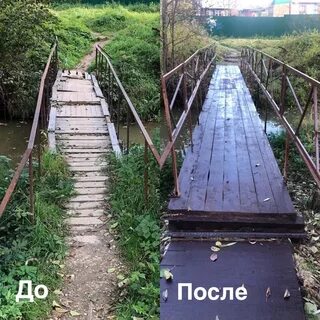 Манушкина чехов