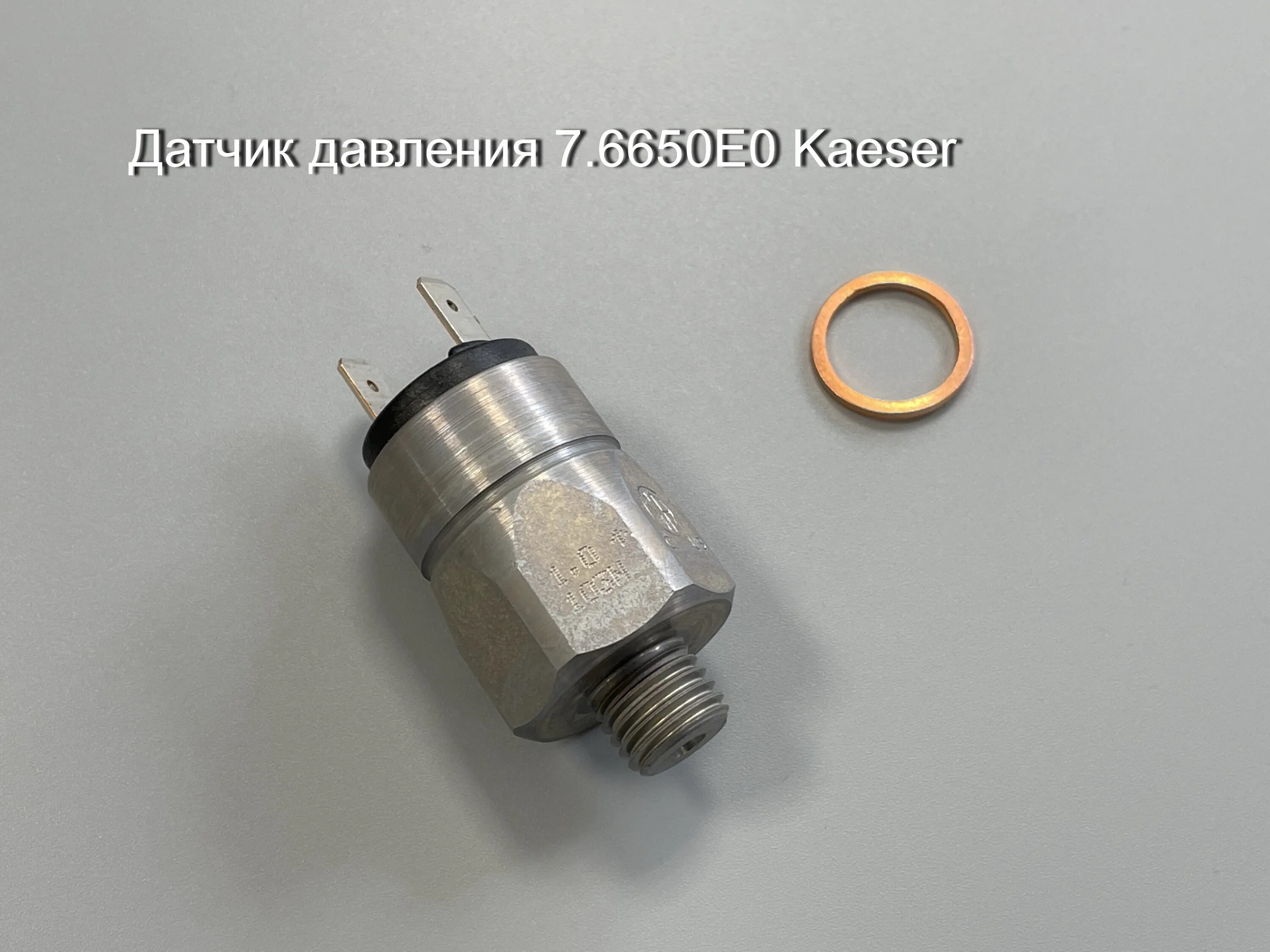 Датчик давления 4-20 ma/1,5bar/lmk-351/bd-sensors rus. Датчик давления масла vdo 1/8. Датчик давления sick pht-rb1x0sd50s0aft0z. Сенсор давления jumo. Датчик давления масла инфинити g35x.