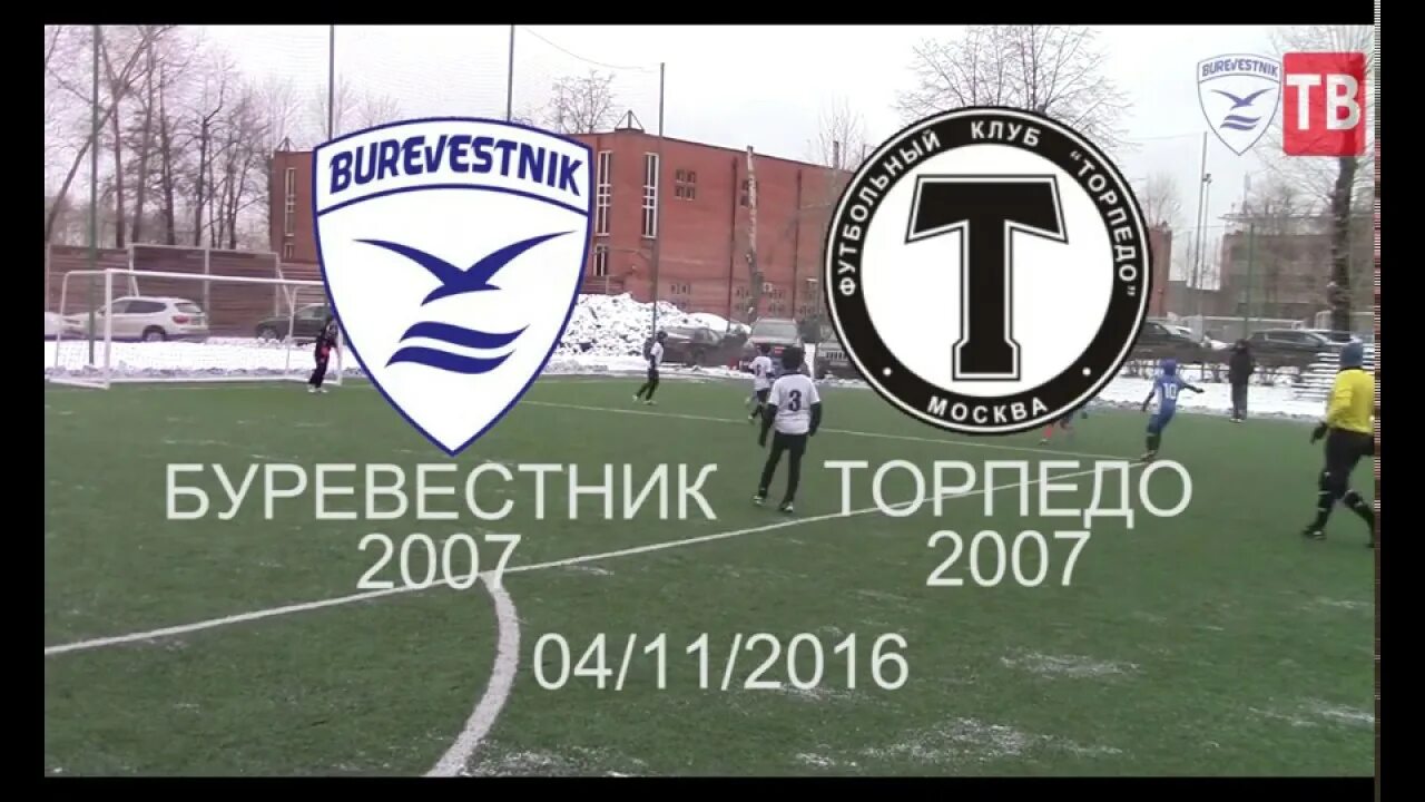 Торпедо форумпедо форум торпедо. ФК Торпедо. Торпедо 2 2007. Торпедо Москва 2007. АО ФК Торпедо 2007.