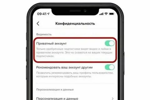 Тик в тт