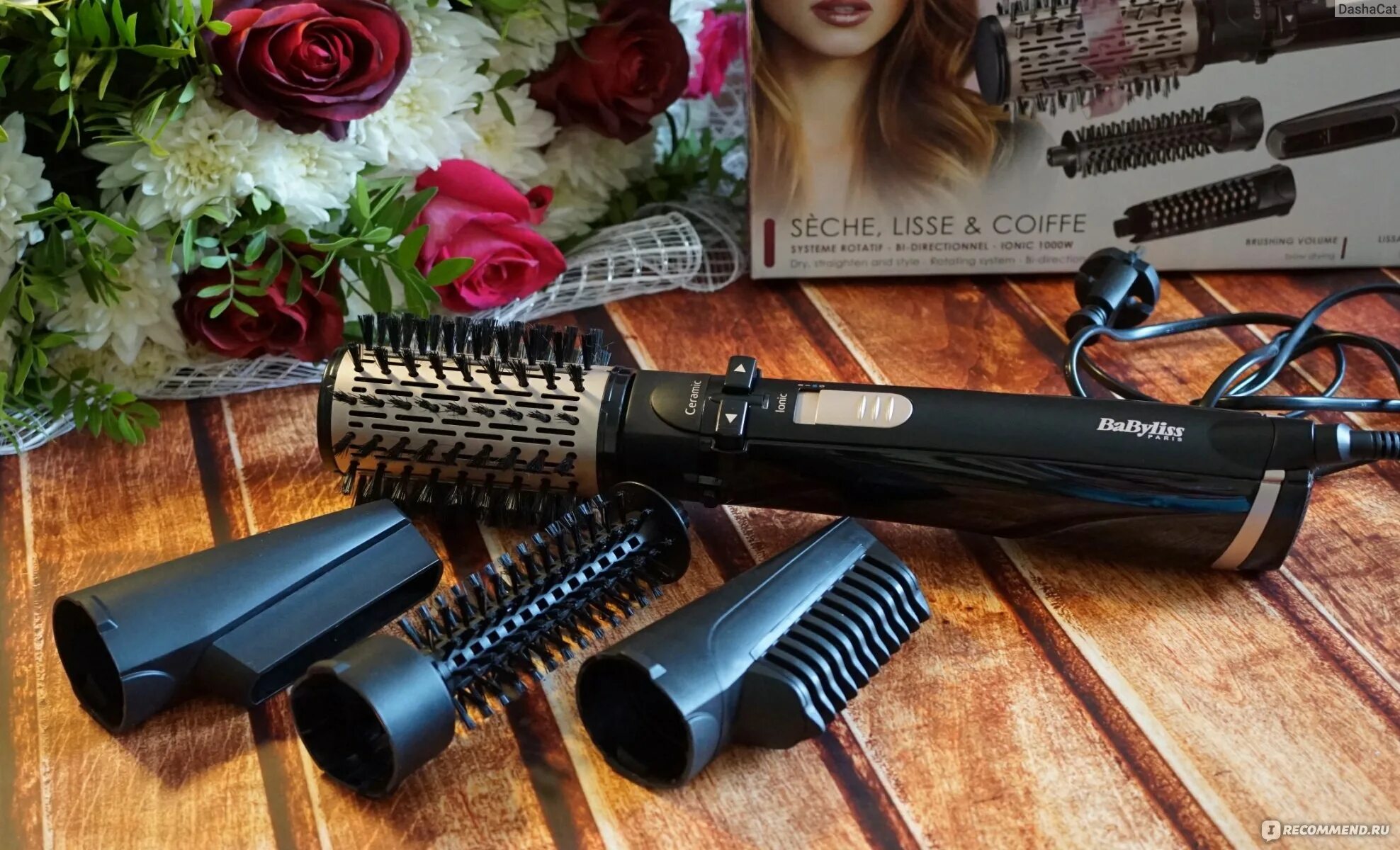 Фен щетка для волос какая лучше. Фен-щетка BABYLISS as200e. BABYLISS 970 фен-щетка. Фен щётка бэбилис as200e. BABYLISS as135e.