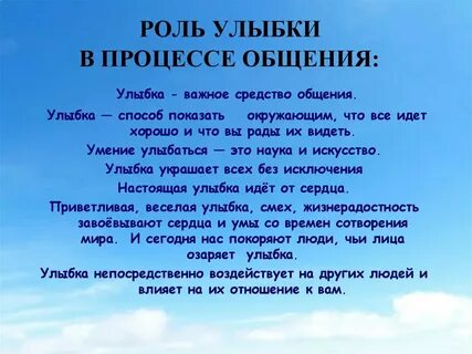 Феномен проект