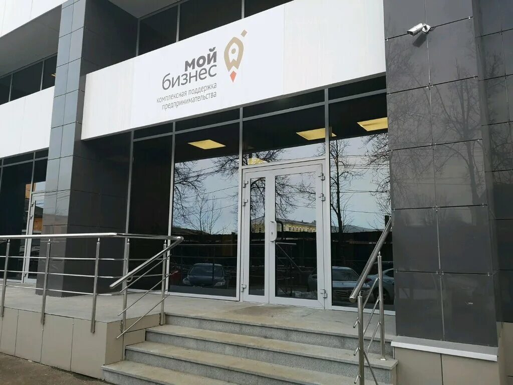 Маз 303 зелёный. Газ a21r23 фургон с рефрижератором. Наклейка яркамп. Яркамп ярославль. Маз автобус яркамп.