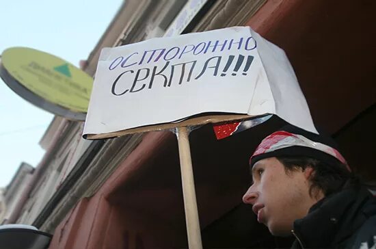 Профонация что это