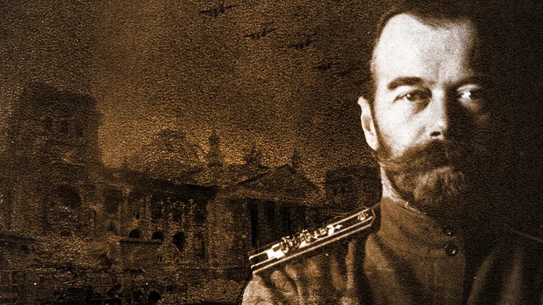 Великий обет царского служения. Великий обет царского служения