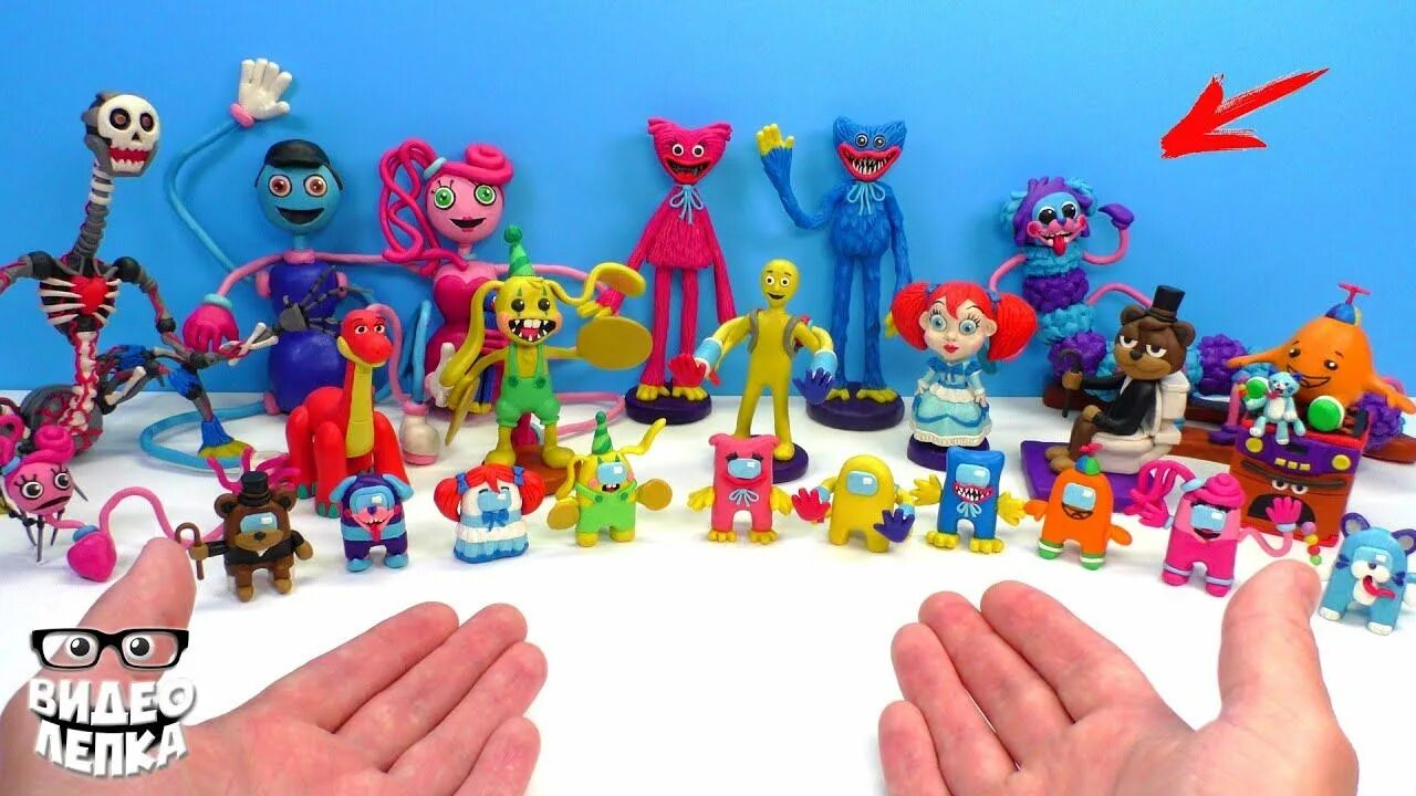 Лепим poppy playtime. Киси миссииз пластилина. Гусеница из poppy playtime 2 игрушка. Прототип 1006 poppy playtime. Лепка прототипа 1006 poppy playtime глава.