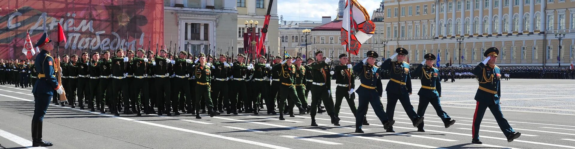 Институты российской федерации. Военный институт ЖДВ И ВОСО. Военный институт. ЖДВ. ВСО. Институт железнодорожных войск и военных сообщений в г Петергоф. ВОСО Петергоф.