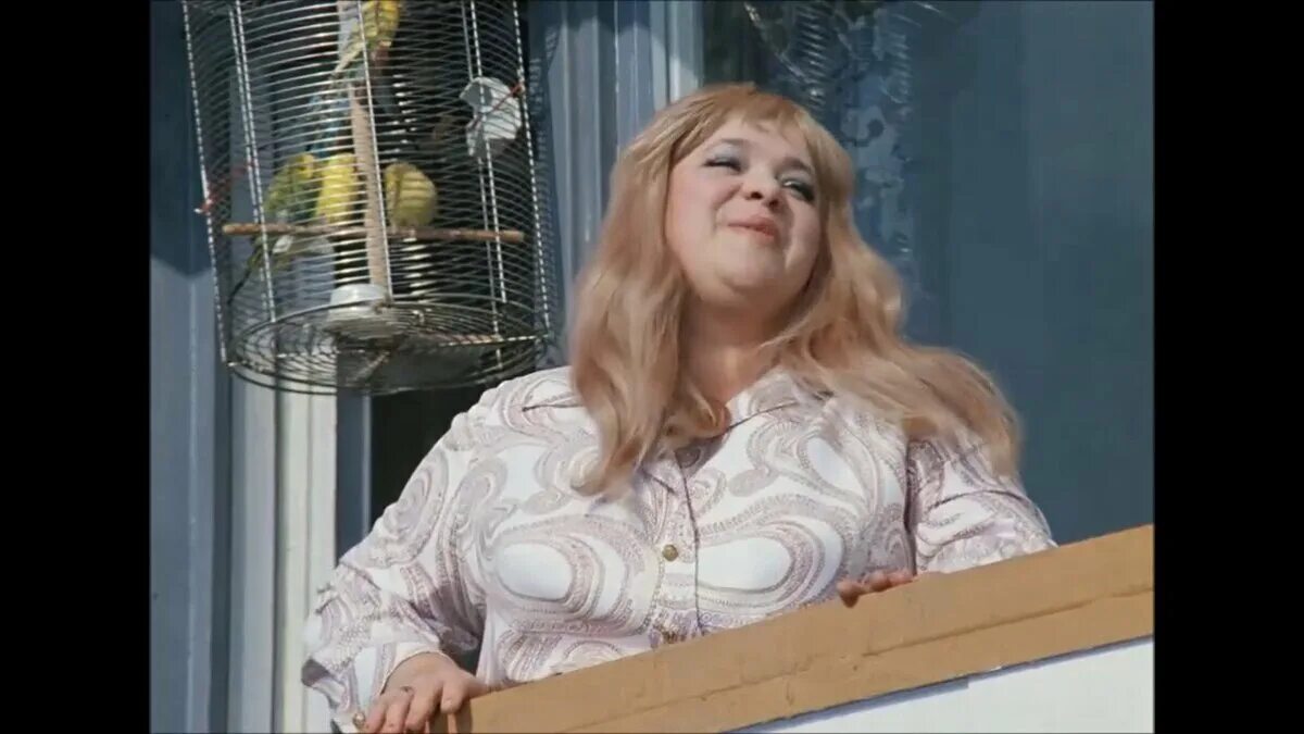 Иван васильевич меняет профессию ульяна андреевна. Крачковская иван васильевич. Наталья крачковская иван васильевич меняет профессию. Наталья крачковская иван васильевич меняет профессию. Иван васильевич меняет профессию крачковская.