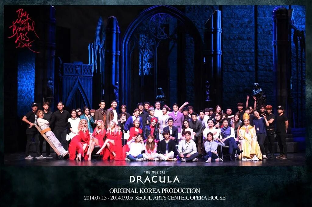 Дракула мюзикл томас борхерт. Дракула мюзикл немецкий. Dracula musical. Дракула мюзикл немецкий. Мюзикл дракула 2002.
