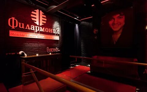Клуб бульвар