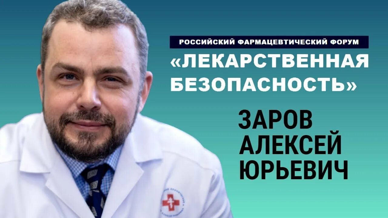 Канал юрьевича