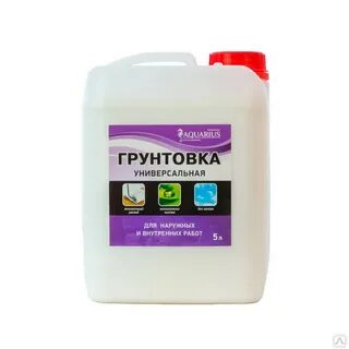 Грунтовка 5 л