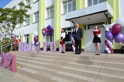 Элжур черноморское
