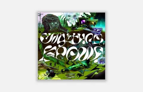 Oxxxymiron долгий
