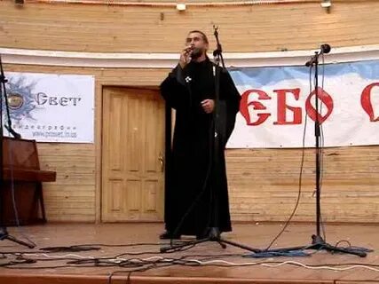 Небо славян фестиваль