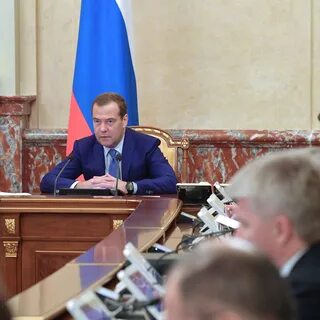 Призыв правительства
