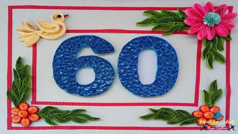 Сделай на 60