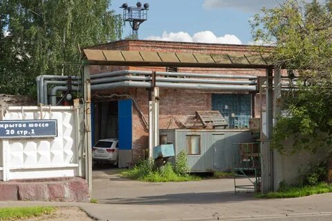 Стр 020