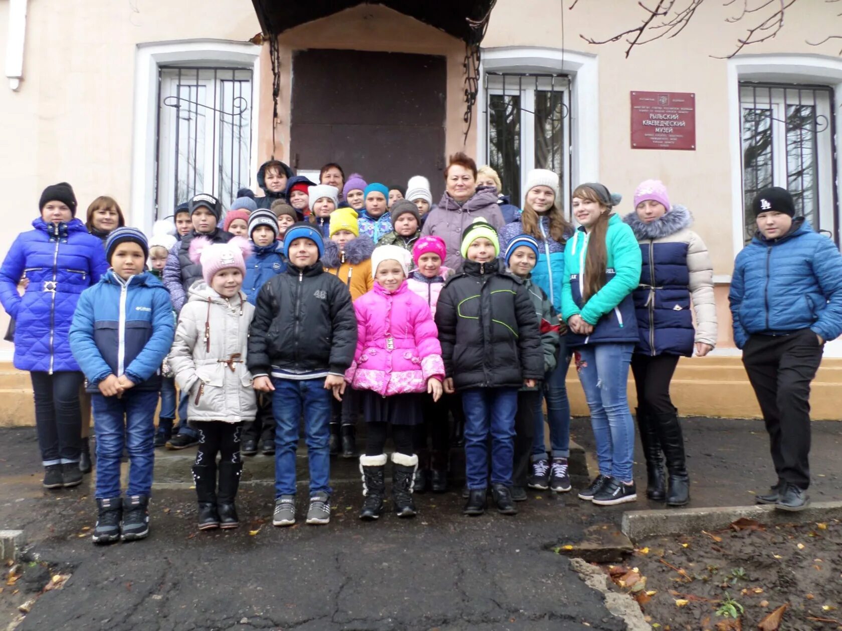 Расписание льгов рыльск. Приют Льгов. Курская обл.г.Льгов. Льгов приют для детей. Школа Льгов Курская область.