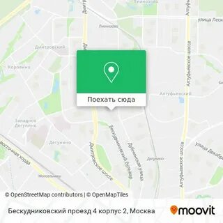 Метро ул 800 летия москвы