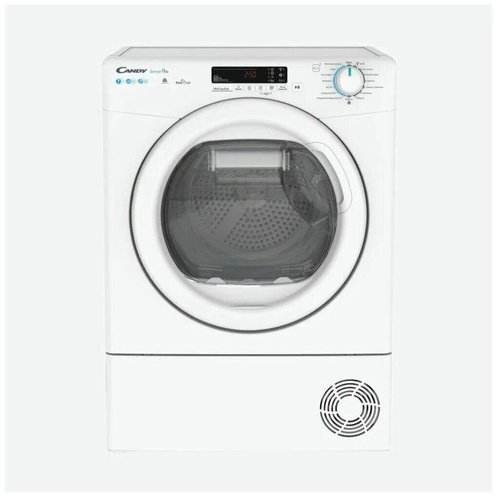 Candy smart cs c10dbgx-07. Candy smart pro сушильная машина узкая. Candy smart pro сушильная машина узкая. Candy cs4 h7a1de-07. Сушильная машина candy smart.