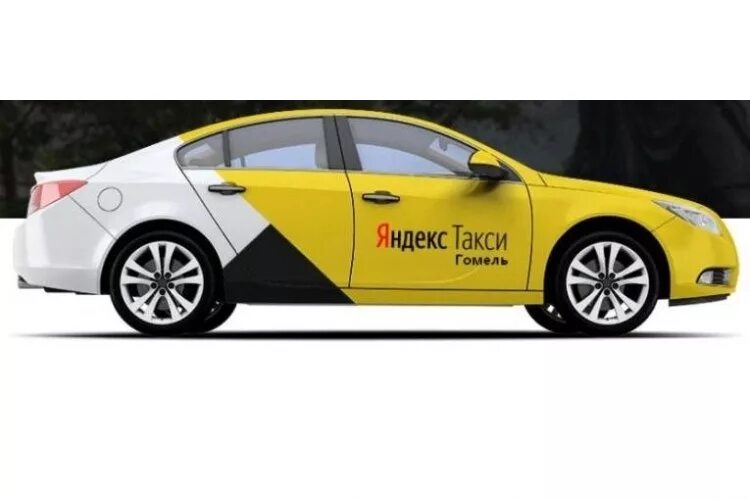 Яндекс такси робот. Работа в такси. Яндекс такси гомель. Яндекс такси гомель. Машины такси гомеля.