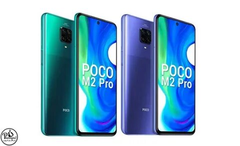 Poco pro