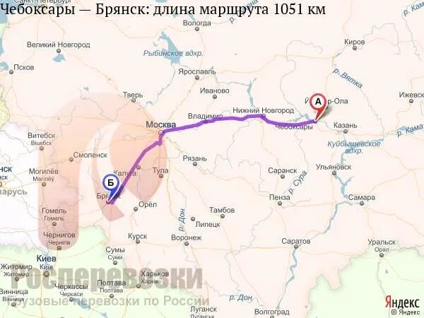 Брянск сколько ехать на поезде. Белгород чебоксары маршрут. брянск чебоксары на карте. брянск чебоксары маршрут. казань от брянска.