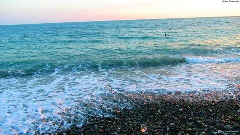 Зато море