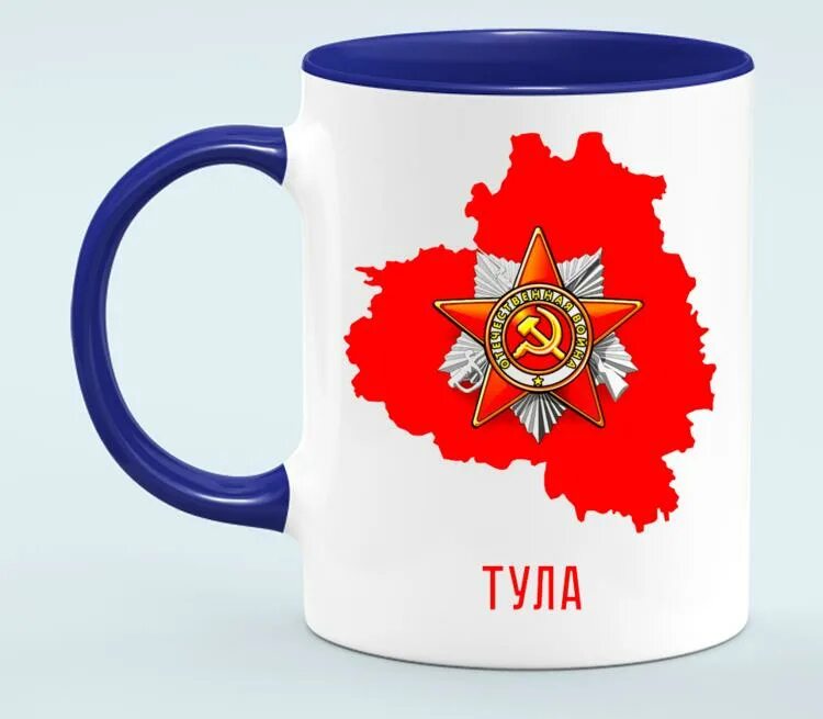 Кружка Тула. Сувенирная Кружка Тула. Чашка Тула. Макеты на кружку Тула. Cup тула