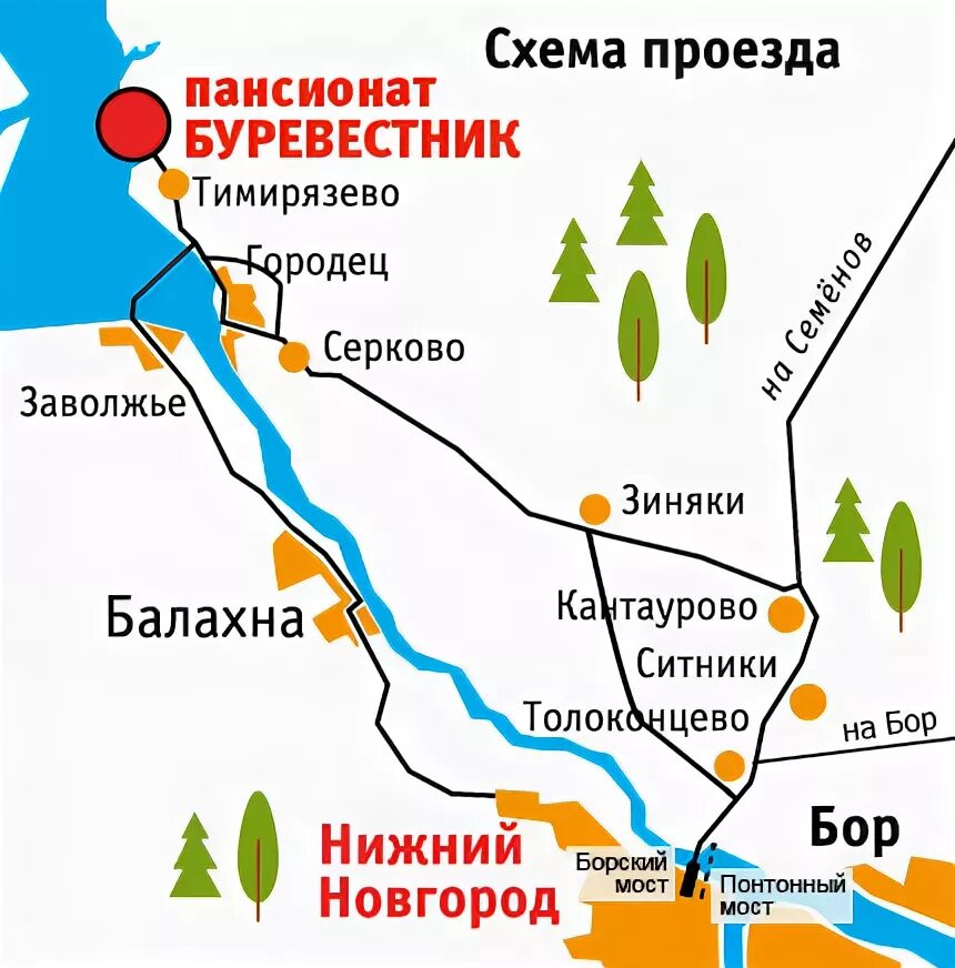 Санаторий Городецкий Нижегородская область на карте. Городецкий район пансионат Буревестник на карте. Буревестник Нижегородская область Городецкий район. Санаторий лагерь на Горьковском море.