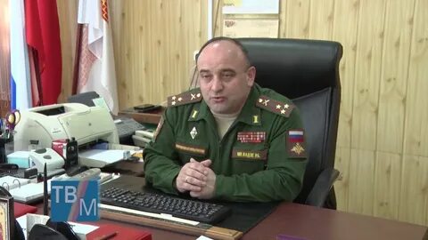 Можайск военкомат телефон