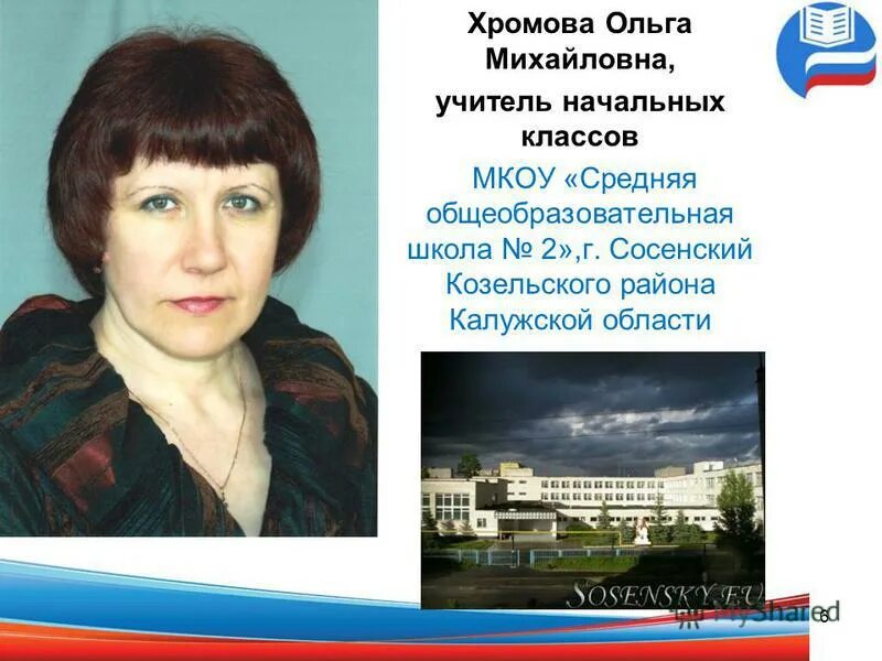 Подпись была, но её украли гномы.