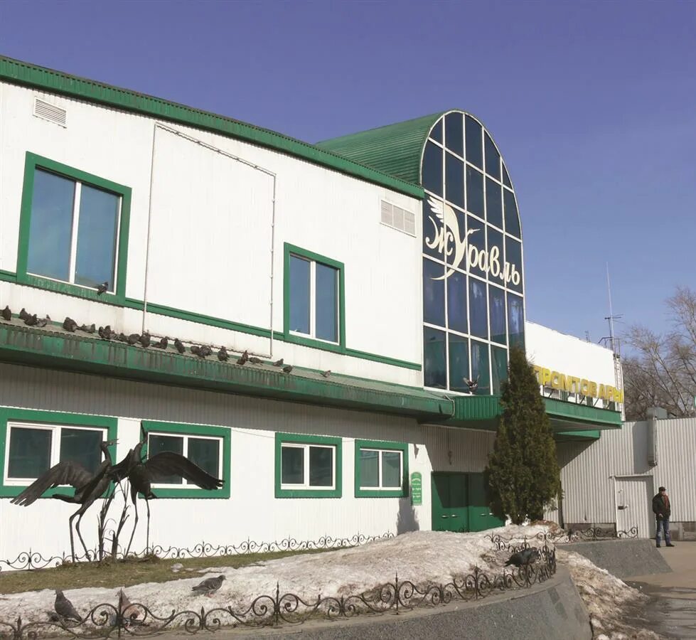 мира журавль рынок. рынок журавль тольятти режим работы. рынок журавлик тольятти. базар журавлики. тольятти магазин журавль.