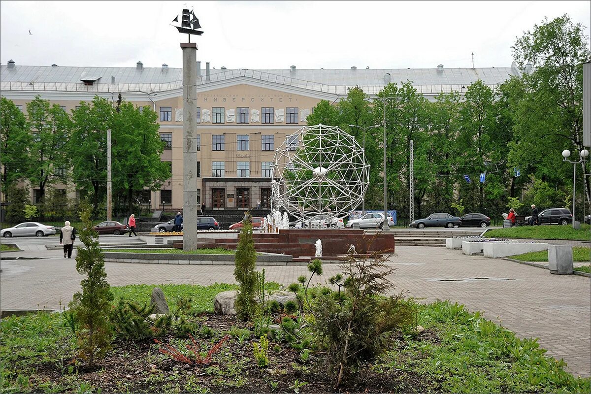 ПЕТРГУ Петрозаводск. Петрозаводск государственный университет. Фонтан государственный университет в Петрозаводске. ПЕТРГУ эмблема.