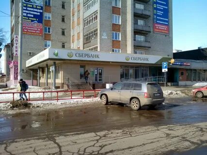 Ул кирова 30