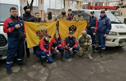 Участие в гуманитарной миссии