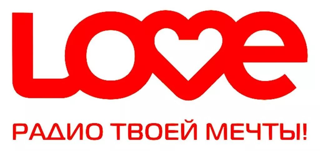 Радио 106.5 мурманск. Лав радио. Love Radio логотип. Лав радио картинки. Радио любовь.