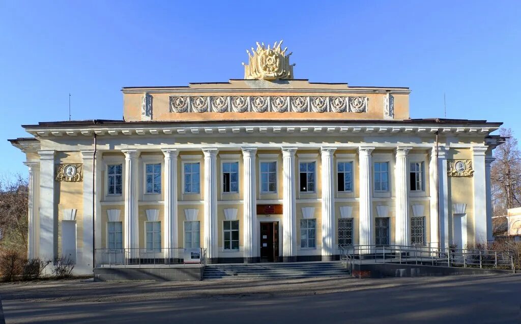 Администрация города Волжск. Сайт администрации города Волжска Марий Эл. Городской округ город Волжск. Город Волжск вокзал. Почта россии волжск