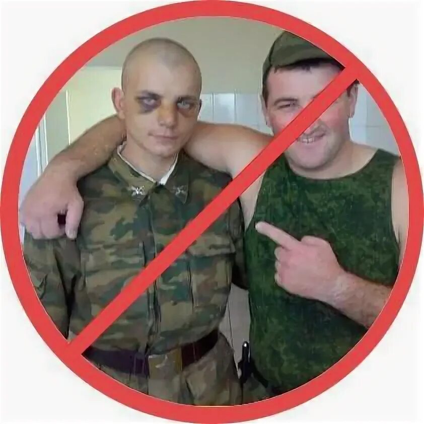 Где нет призыва. Призыва нет. призыва нет реклама.