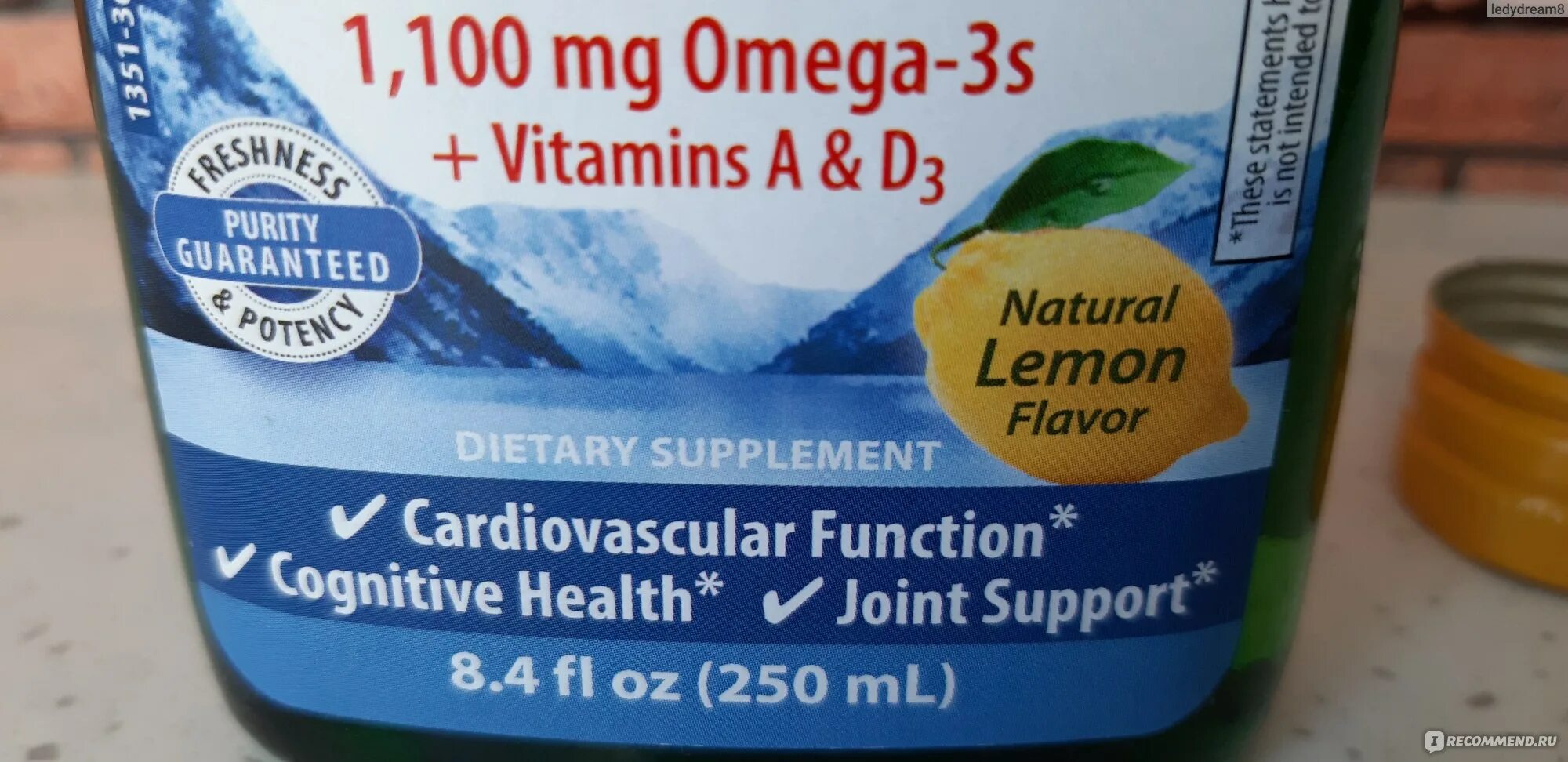 Elite omega 3. Elite Omega 3 Carlson. Carlson Omega -3 1600mg. Жир печени трески Carlson. Super Omega 3 Carlson.