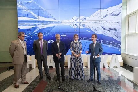 Фгбу аании