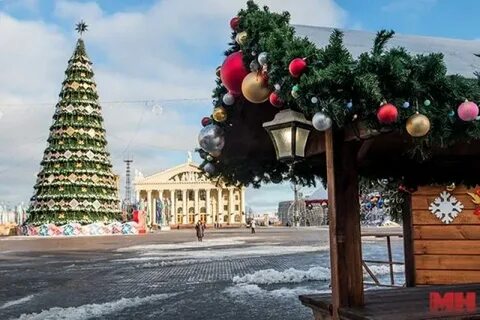 Минск на новогодние праздники